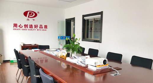 獻(xiàn)縣浩隆機(jī)械設(shè)備有限公司